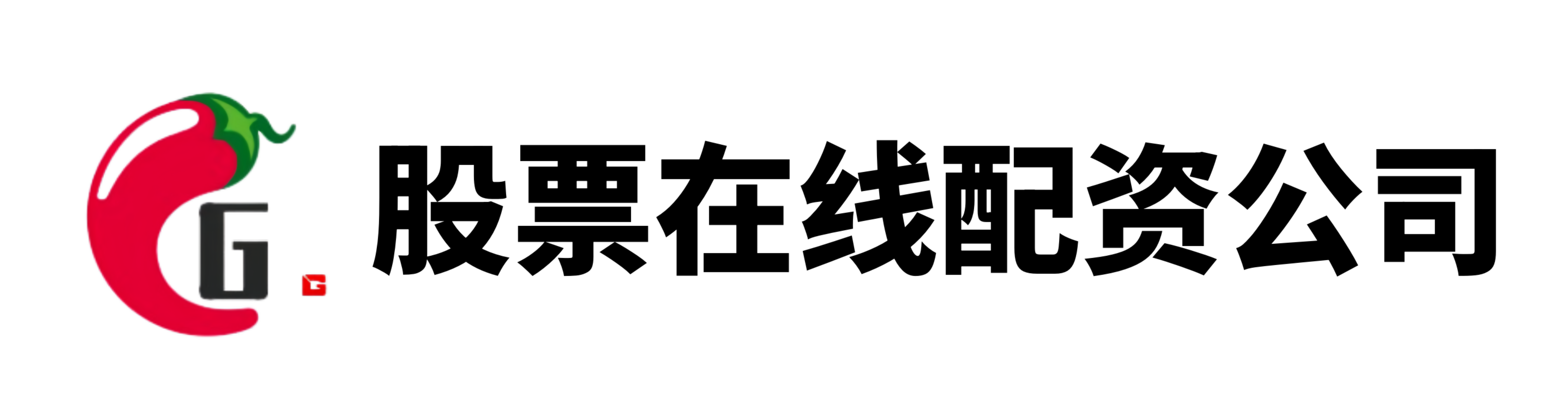 开源优配